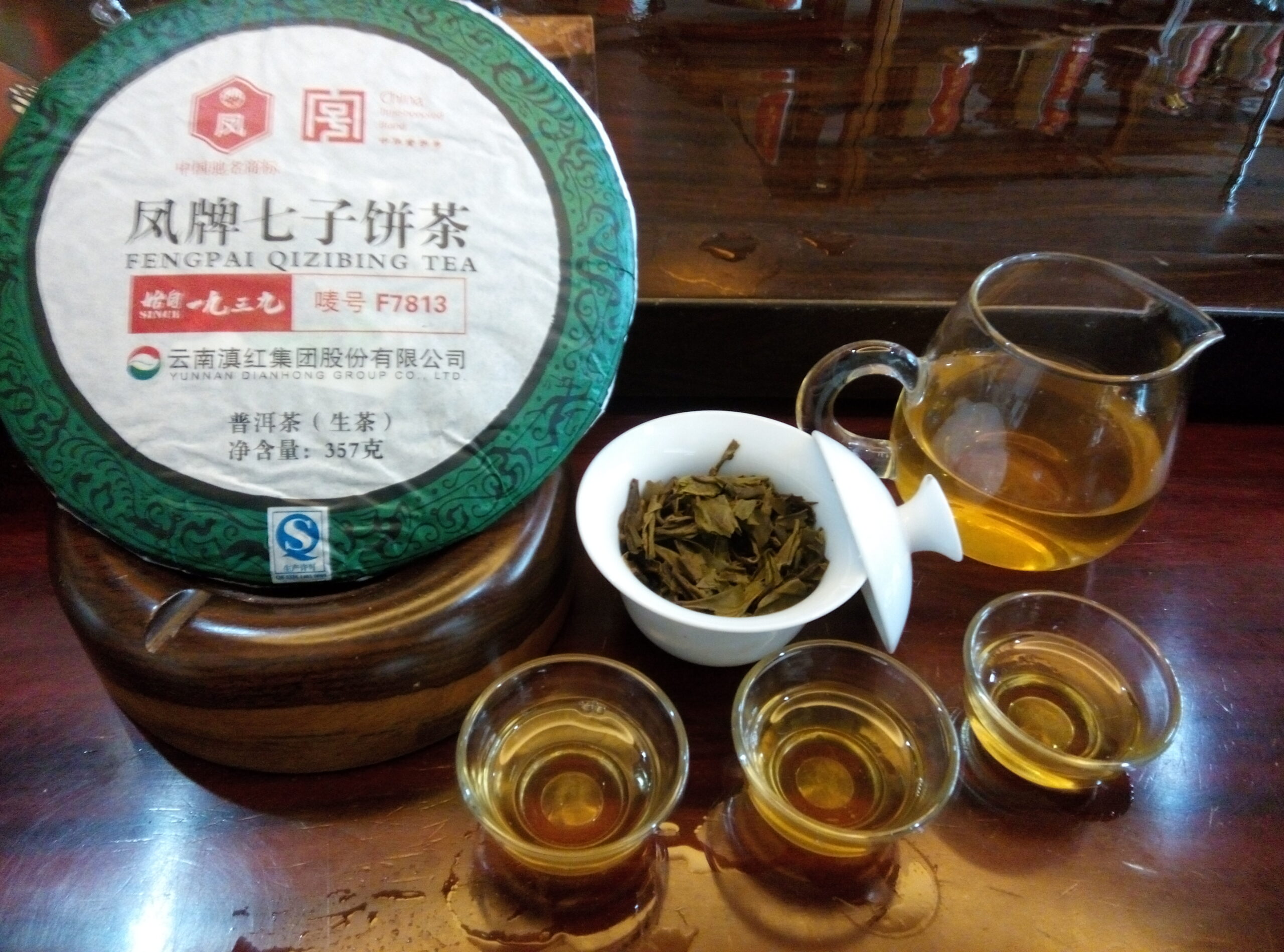 2011 feng brand "qizi" cake