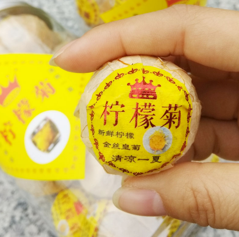 lemon & chrysanthemum ancient tree red tea