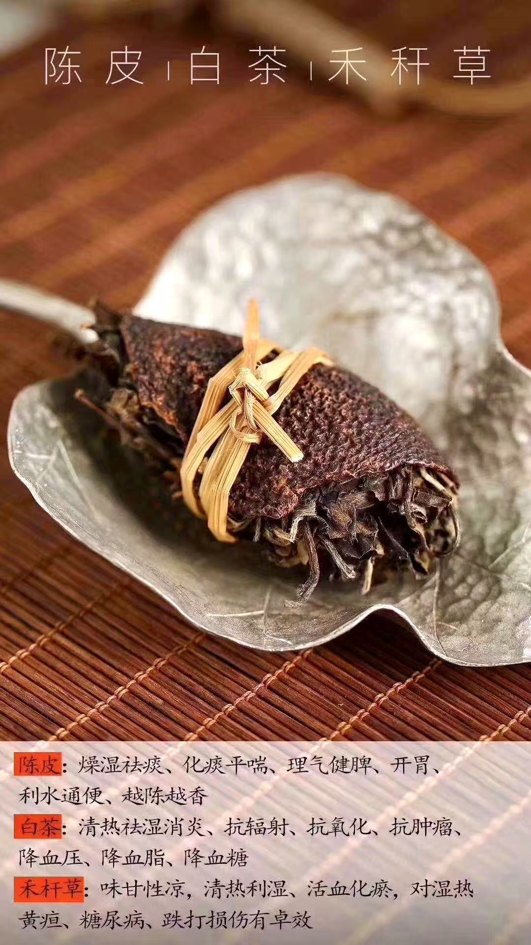 auto draft auto draft