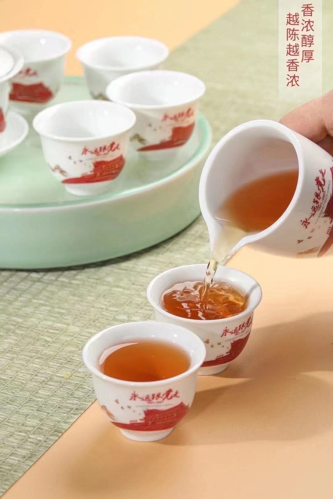 2014 Wilderness Aged Shou Mei White Tea 2014 wilderness aged shou mei white tea