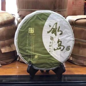2016 bingdao ancient tree raw puerh
