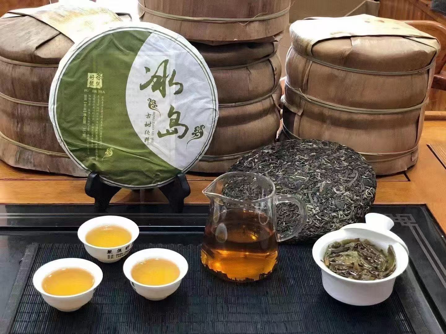 2016 Bingdao Ancient Tree Raw Puerh 2016 bingdao ancient tree raw puerh