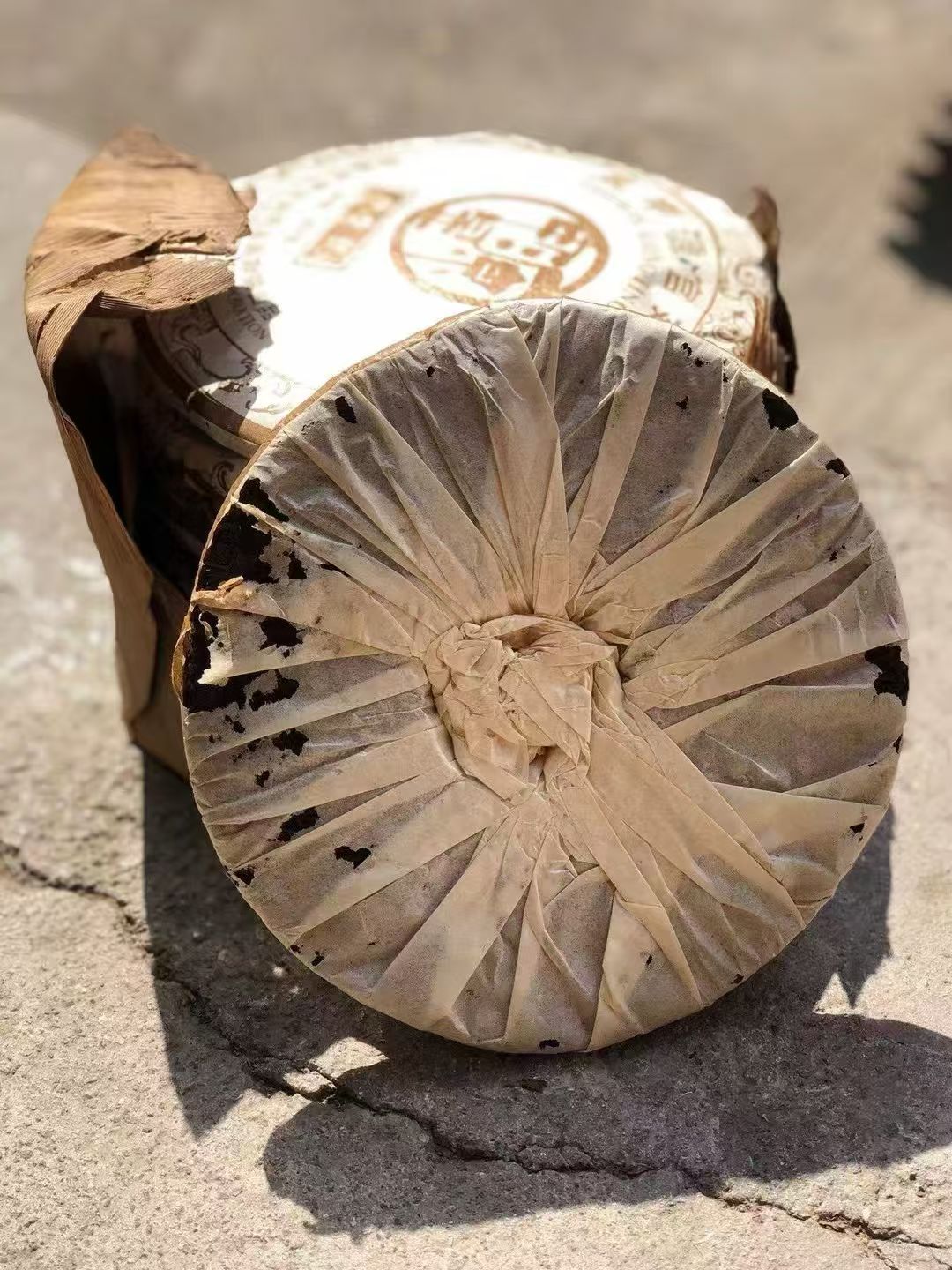 1990 "yuan" brand antique palace ripe puerh tea