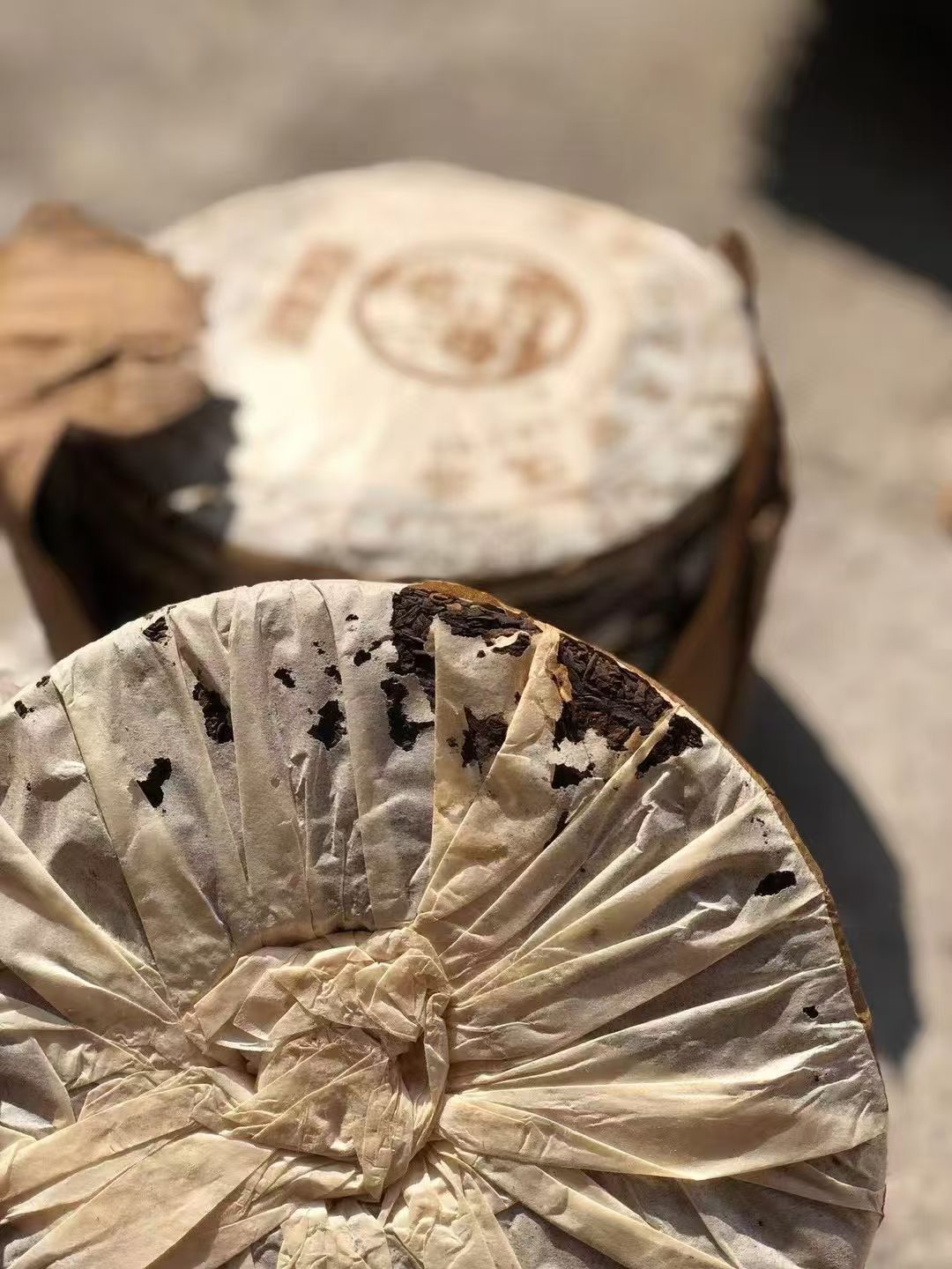 1990 "yuan" brand antique palace ripe puerh tea