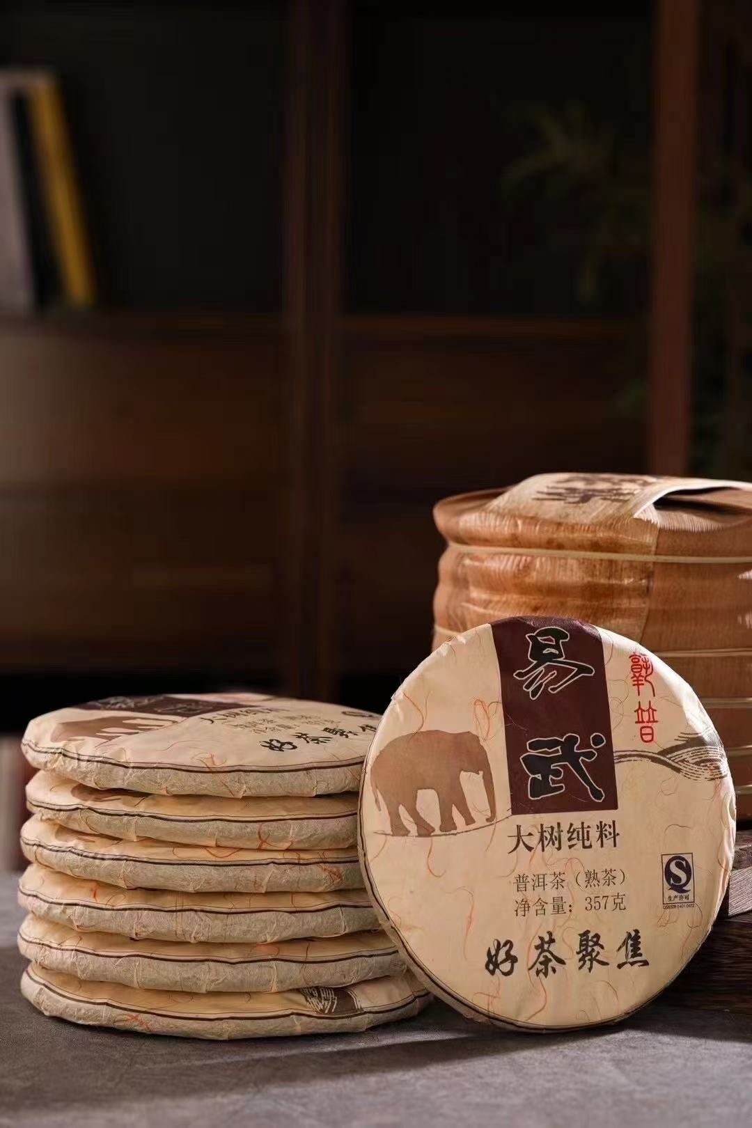 yiwu large tree ripe puerh