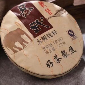 yiwu large tree ripe puerh