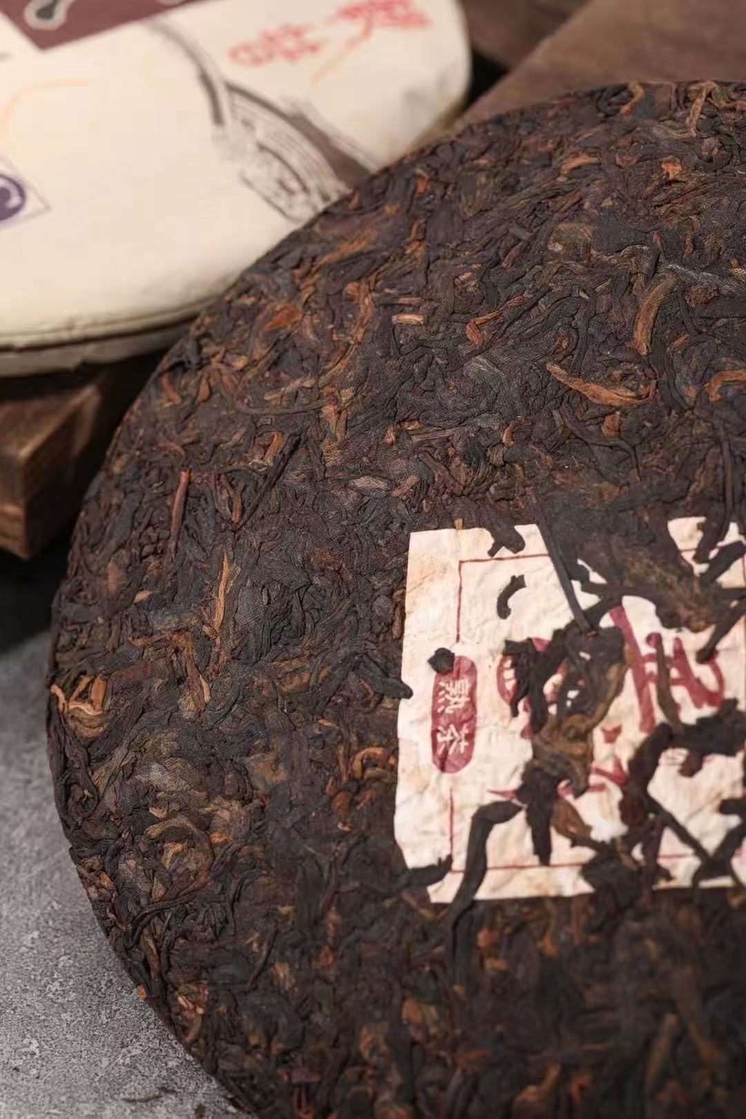 yiwu large tree ripe puerh