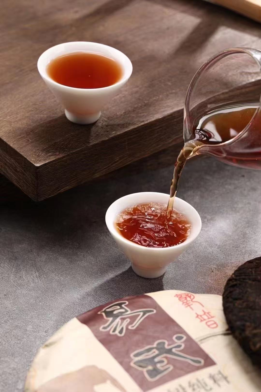 Yiwu Large Tree Ripe Puerh yiwu large tree ripe puerh