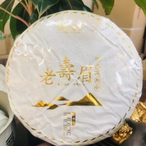 2014 wilderness aged shou mei white tea